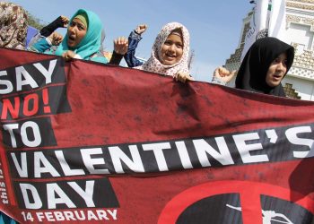 MUI Kabupaten Bandung Larang Umat Islam Rayakan Hari Valentine